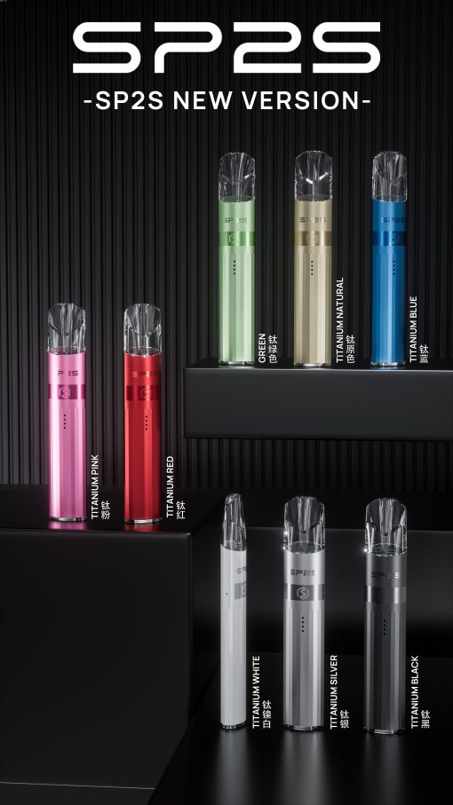 SP2S主機煙桿  三代電子煙 電鍍金屬