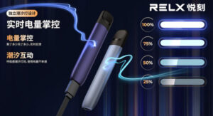 relx,電子煙彈,電子煙糖果,煙彈推薦,電子煙彈推薦,RELX煙彈,RELX糖果,RELX口味,RELX糖果購買,RELX糖果官網,電子菸彈官網,RELX煙彈評價,RELX煙彈購買,RELX拋棄式煙彈,RELX拋棄式糖果,悅刻煙彈,悅刻電子煙蛋購買,悅刻糖果購買,悅刻口味推薦,糖果專賣店,電子煙蛋官網,電子煙糖果官網,電子菸彈品牌,電子煙蛋品牌,電子煙彈糖果,電子菸糖果,電子煙口味,電子彈購買,